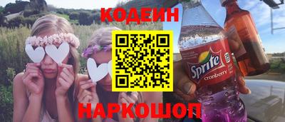 ALPHA-PVP Наро-Фоминск