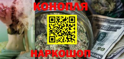 меф Нальчик