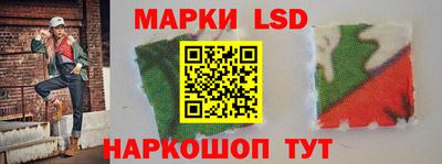 первитин Нарткала