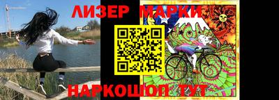 кокаин премиум Новодвинск
