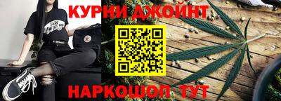 первитин Нарткала