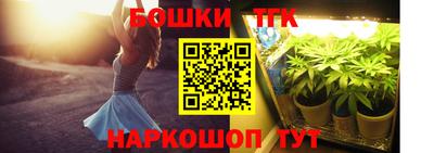 первитин Нарткала