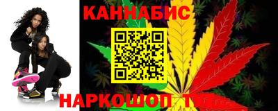 кокаин премиум Новодвинск