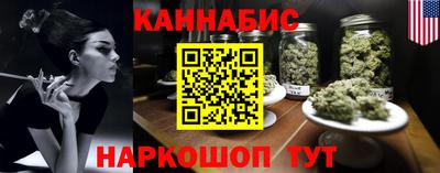 меф Нальчик