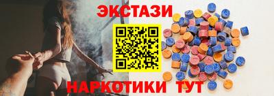 первитин Нарткала