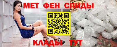 кокаин премиум Новодвинск