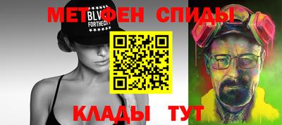 каннабис Новокубанск