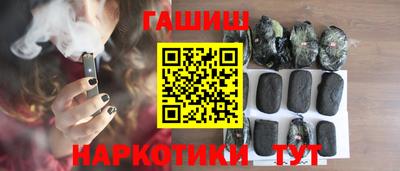 первитин Нарткала
